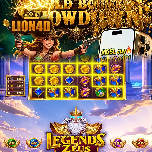 lion4d APK