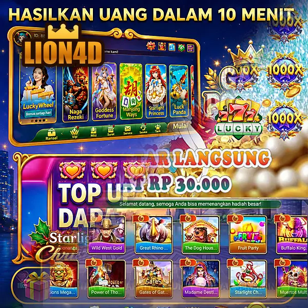 lion4d Masuk