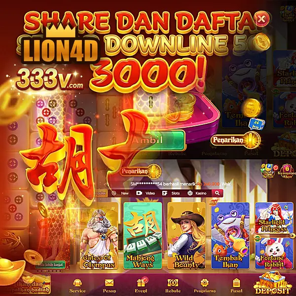 lion4d APK Resmi Unduh